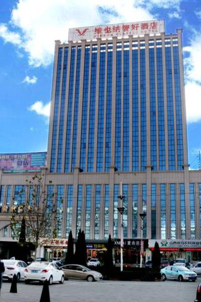 860条点评棒近侯马火车站|距市中心直线1公里汉庭酒店(侯马华翔购物