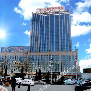 临汾彭真故居攻略-彭真故居门票价格多少钱-团购票价预