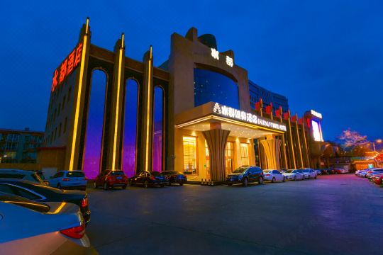 张家口水都酒店预订价格,联系电话位置地址【携程酒店】