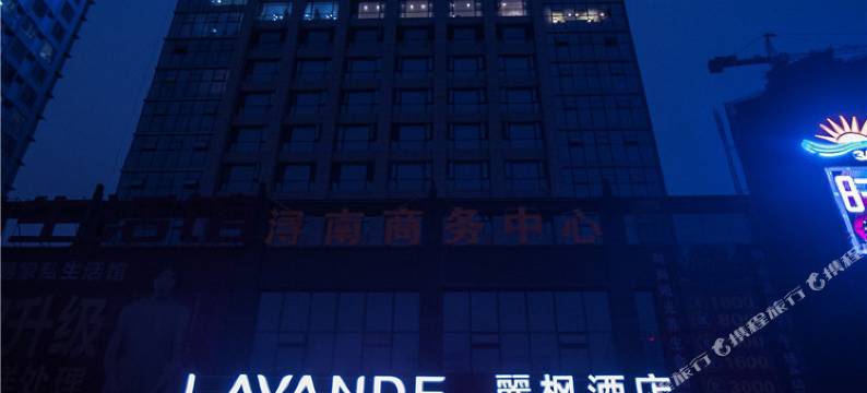 麗枫酒店(九江火车站店)图片