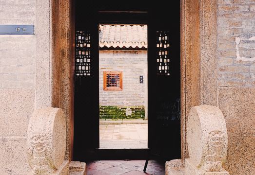 Buyan Inn (Dapeng Old Town) Hotel Overview