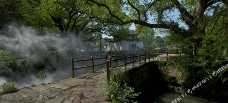 丽水艺家缘民宿图片