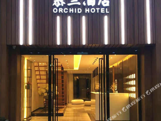 Hotels Near Xiayuan 1 Navitime Transit - 