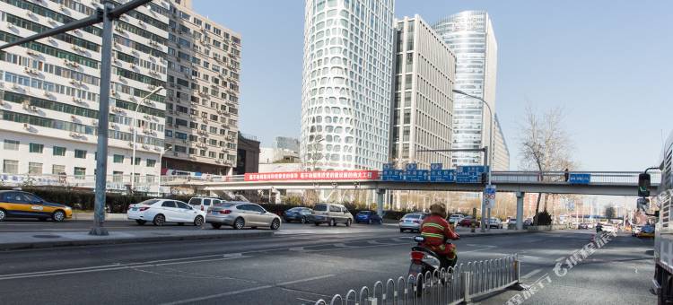 不期生活光绪帝师百年四合院(北京建国路店)图片