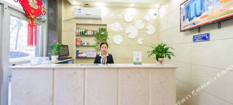 都市118连锁酒店(承德避暑山庄店)图片