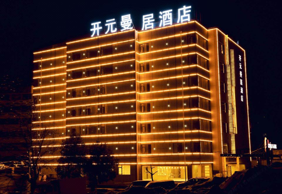 广州山水时尚酒店（花都店）外观图