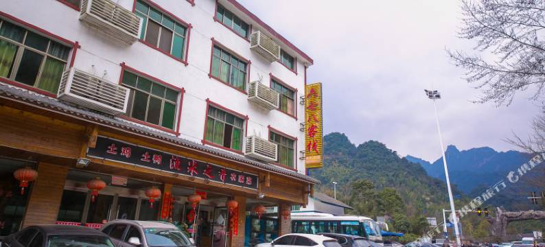 玉山六七八酒食农庄图片