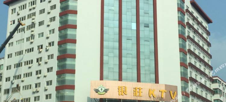 洛阳凯悦精品酒店(会盟大道店)图片