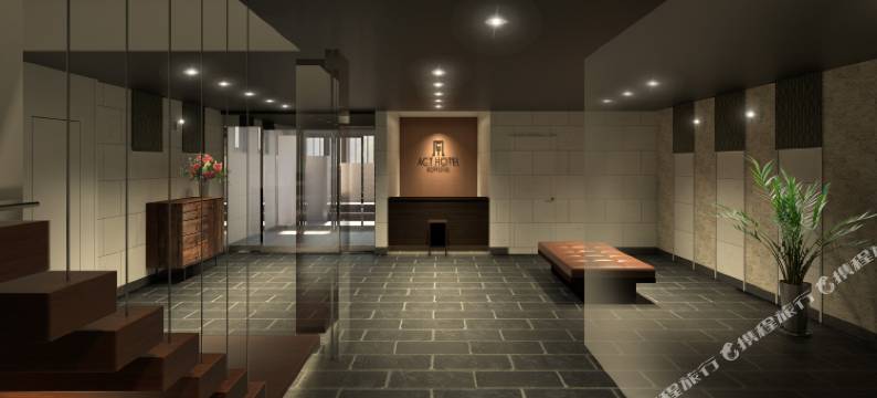 六本木Act酒店(Act Hotel Roppongi)图片
