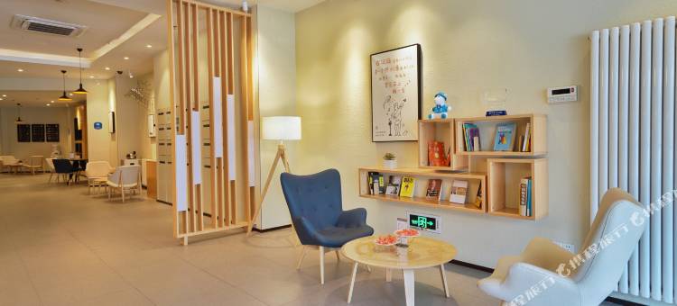 汉庭酒店(淄博金晶大道万象汇店)图片