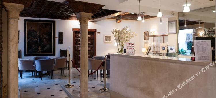 穆里略酒店(Hotel Murillo)图片