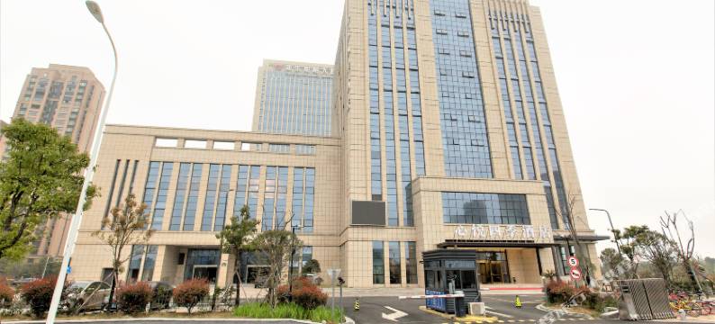 宁波心悦四季酒店图片