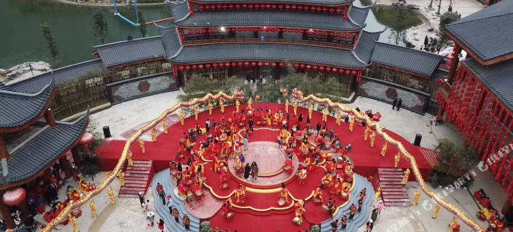 道真山水名邸民宿图片