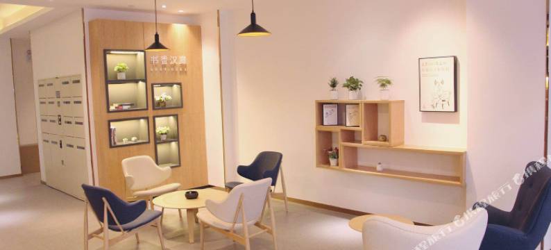 汉庭酒店(杭州火车南站店)图片