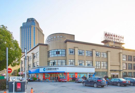 Xinzhou Haiwan HotelHotel Overview