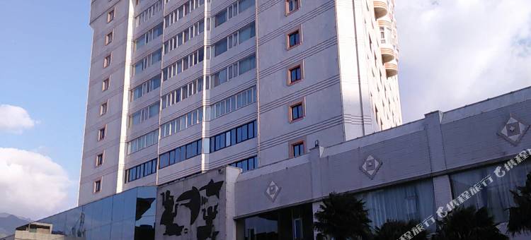 大理苍山饭店图片