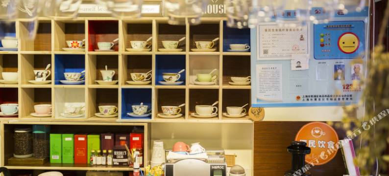 上海朱家角客栈图片