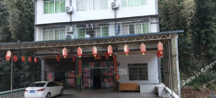 赤水竹林客栈图片