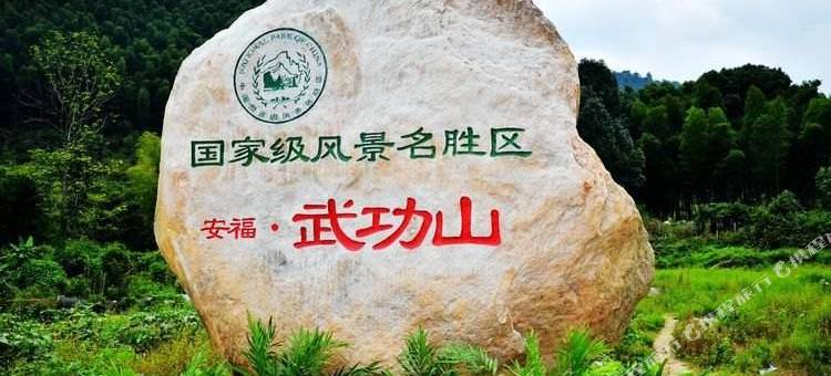 维也纳酒店(萍乡润达国际步行街店)图片