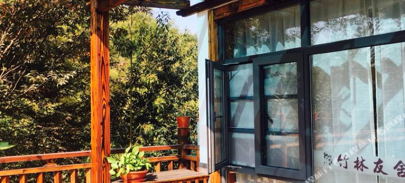 宜兴竹林友舍民宿图片