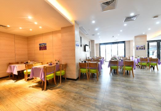 Lavande HotelHotel Overview