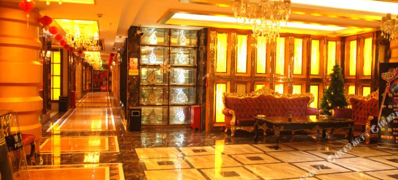 和静天鸿精选商务酒店图片