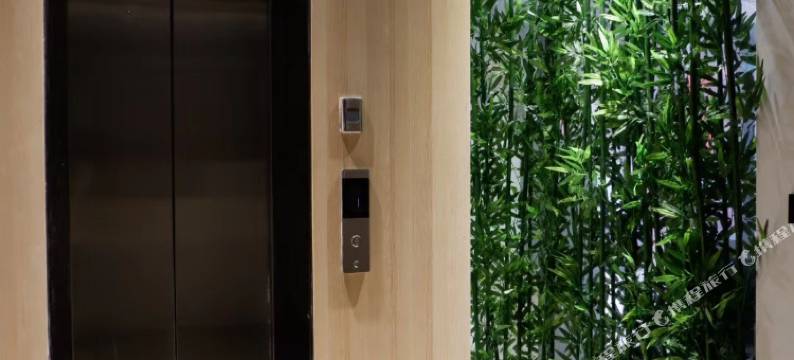 新郑炎黄宾馆(炎黄广场店)图片