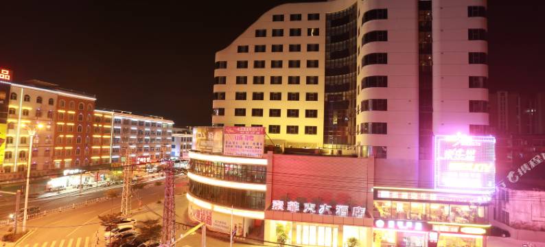 平和索菲克大酒店图片