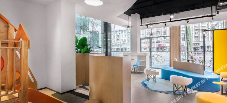 宜必思尚品酒店(成都春熙太古里店)图片