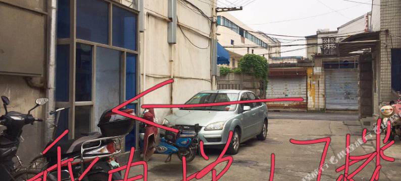 阿拉丁的旅途青年旅舍图片