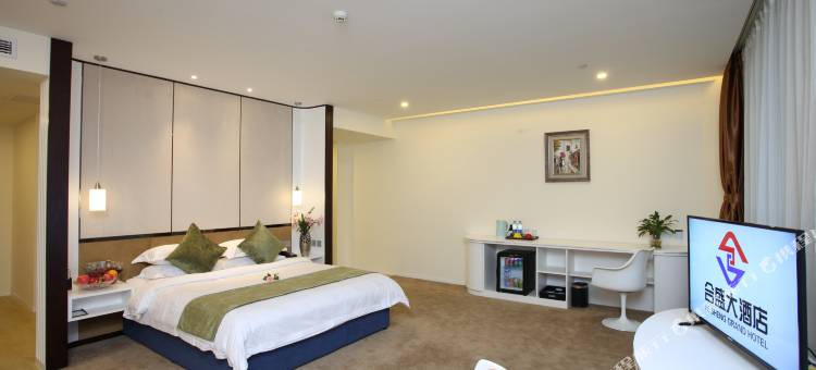 昌黎合盛大酒店图片