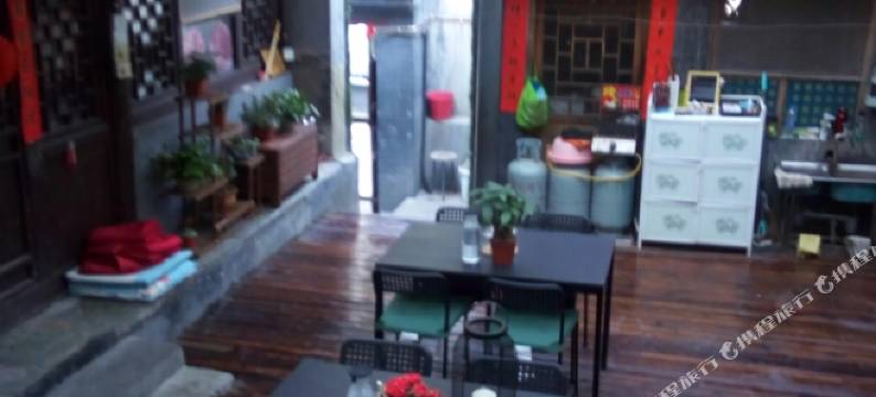 北京友善客栈图片