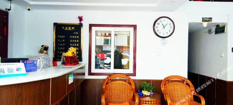 承德鑫馨宾馆图片