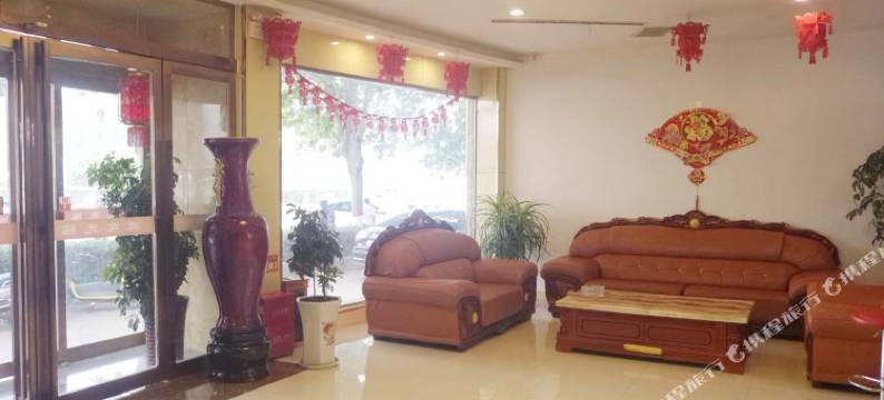 禹州蓝翔商务酒店图片