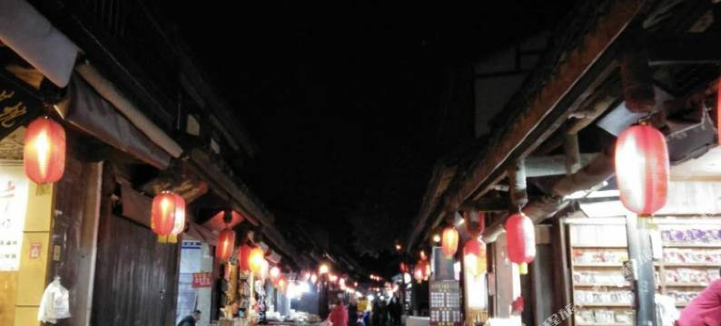 广元咏琪客栈图片