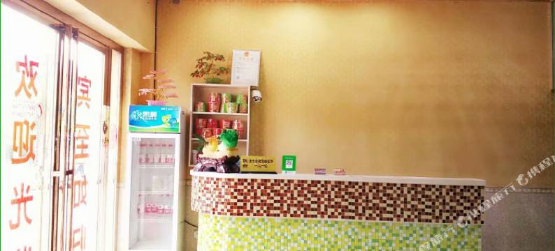 株洲玥玥客栈图片