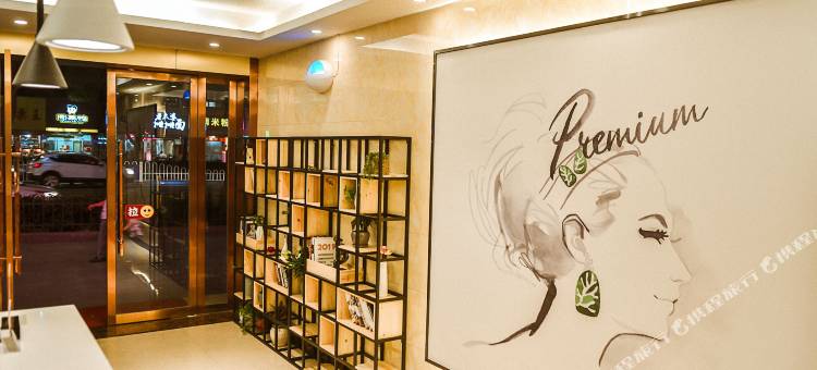 7天优品酒店(十堰三堰客运站店)图片