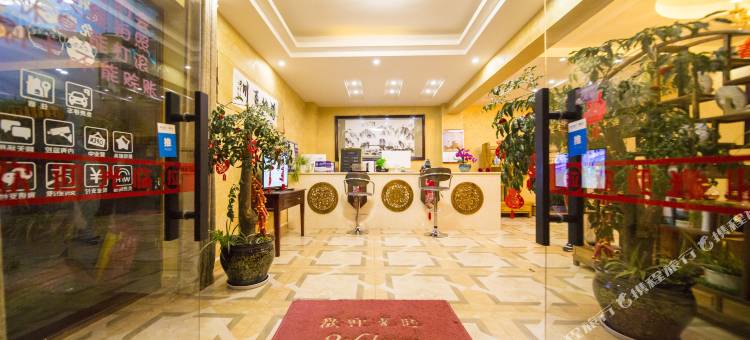 丽江涵钰酒店图片