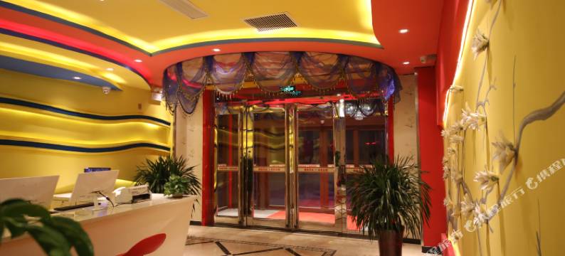 安平艾尚酒店图片