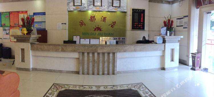 闽都酒店(深圳国际会展中心沙井地铁站店)图片