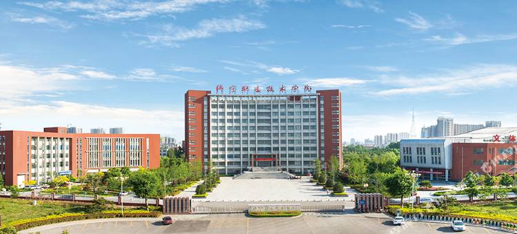 格林豪泰(济宁红星美凯龙店)图片