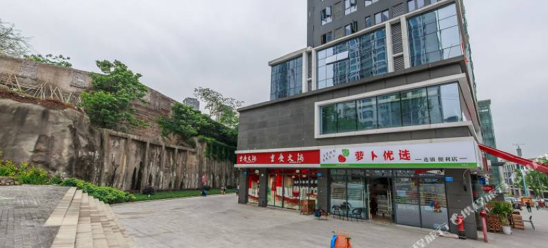 重庆幸福行动家公寓(枫丹路分店)图片