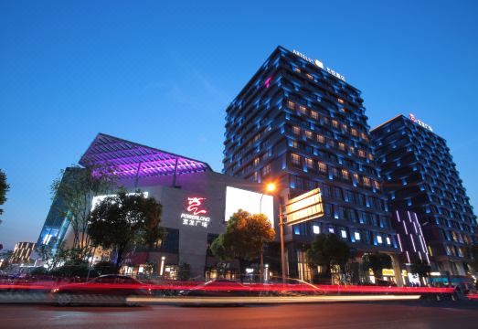 Powerlong Artels+ Hotel (Wujing Minhang Zizhu area,  near ECNU/SJTU) Hotel Overview
