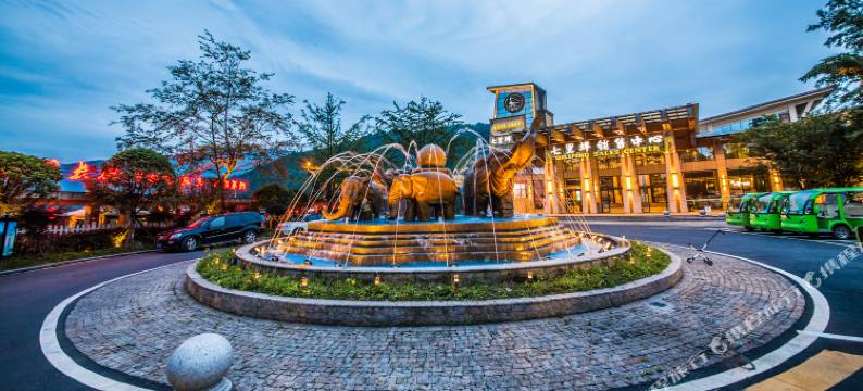 洪雅七里坪温泉酒店图片