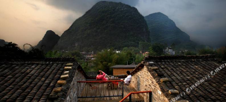 黄姚水墨客栈图片