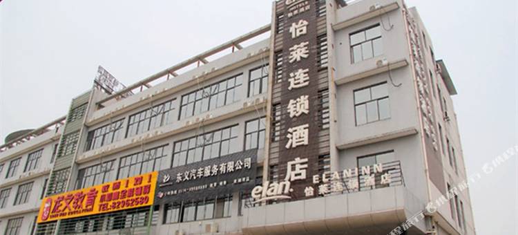 扬州四季品尚酒店图片