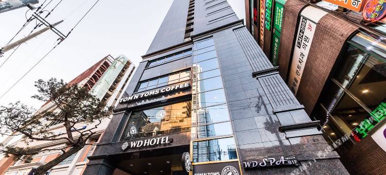 WD酒店(WD Hotel)图片