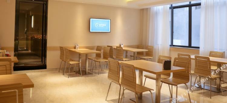 城市便捷酒店(南宁宾阳凤凰湖公园店)图片