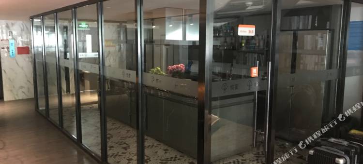 城家公寓酒店(北京总部基地店)图片