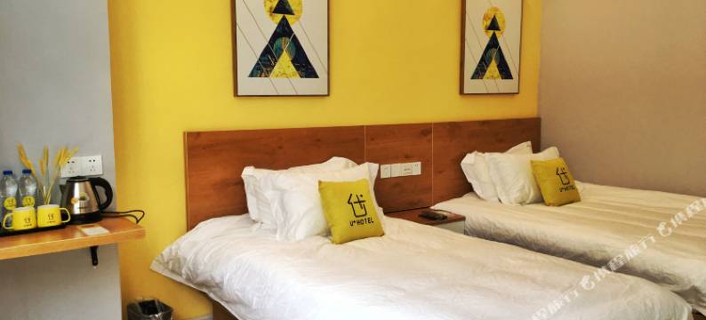 元江优家酒店图片